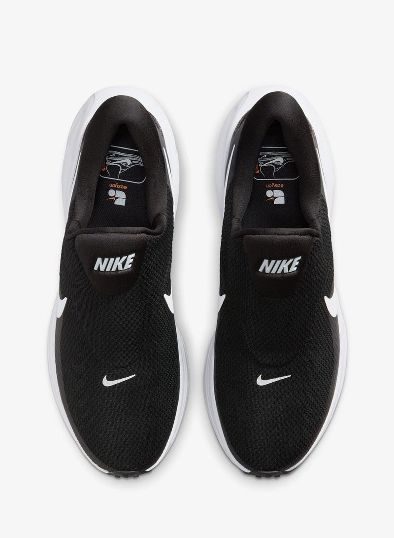 Nike Revolution 8 Easyon - Image 5